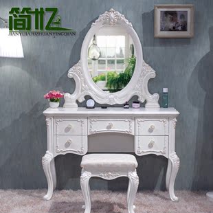 欧式梳妆台高档豪华梳妆桌子带镜子卧室化妆台特价象牙白色法式