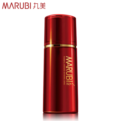 Marubi/丸美高机能激白精华隔离霜35ml粉嫩白保湿化妆品