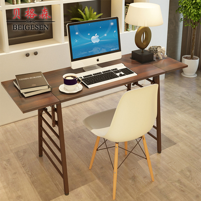 贝格森 简约电脑桌台式简易家用书桌 创意现代写字台笔记本折叠桌