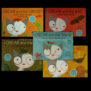 小猫奥斯卡 科学 5本包邮 新浪荐 原版 英文绘本 英语儿童绘本