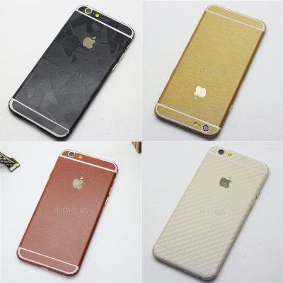 包邮iPhone6/6plus/苹果6s/6s plus手机贴纸前后3D碳纤维全身贴膜