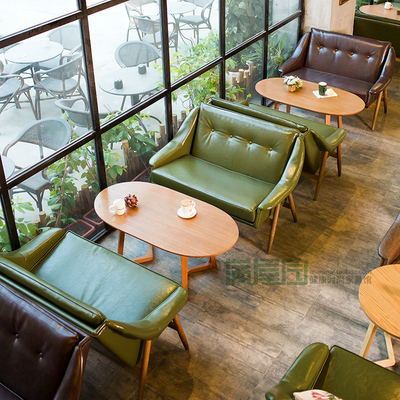 简约北欧 咖啡厅沙发桌椅 时尚 实木休闲扶手沙发 餐厅 书房茶几