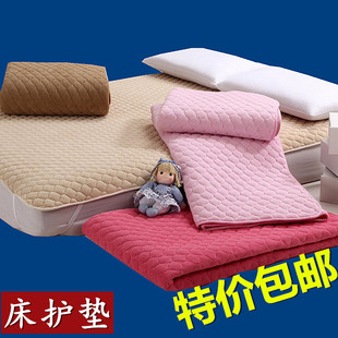 珊瑚绒软床垫 席梦思防保护垫 榻榻米可折叠1.5米1.8m加厚床褥子