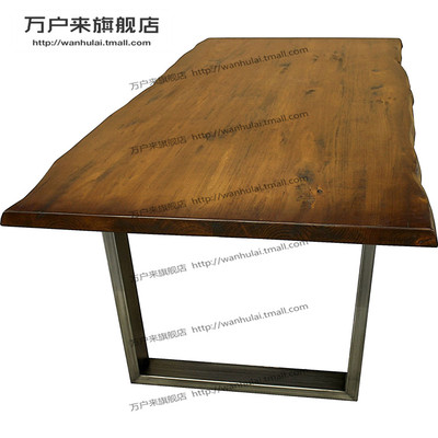 loft铁艺餐桌实木会议桌电脑桌长桌老板桌办公桌咖啡厅桌椅洽谈桌