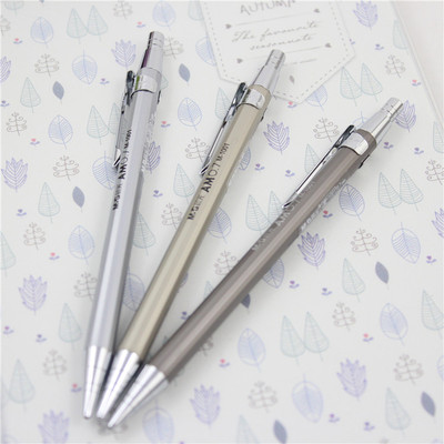 晨光1001自动铅笔 金属笔杆铁杆0.5 0.7mm 活动铅笔【单支价