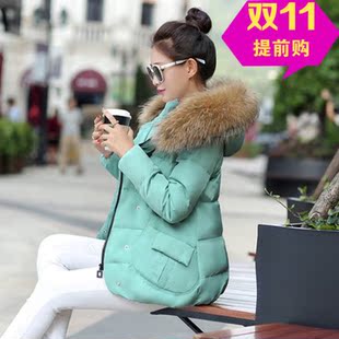 2015新款韩版羽绒服女装大毛领宽松型A字大码外套代发大厂直供