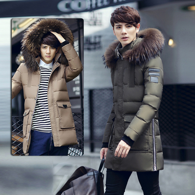 2015韩版冬装新款青年加厚中长款修身羽绒服男学院风大毛领外套潮