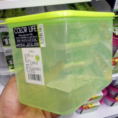 日本大创Daiso 食品保鲜盒 饭盒 水果盒 2000ml 微波炉可用 3色