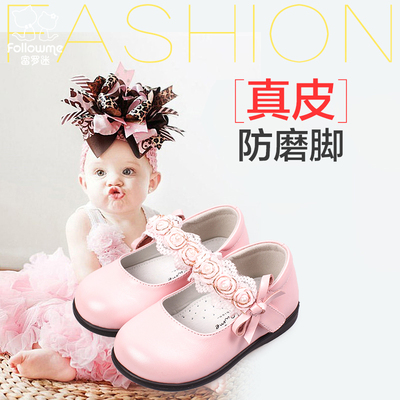 富罗迷 儿童公主鞋2016春款韩版粉色女童皮鞋小童学生单鞋包邮