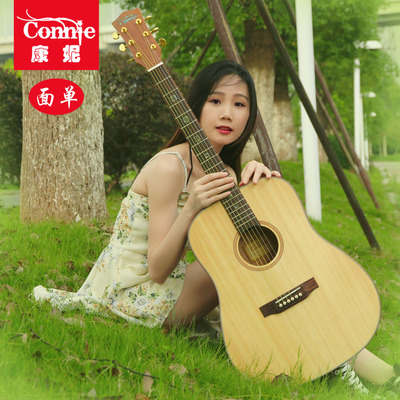 康妮connie单板民谣吉他高档木吉他演出吉它41寸面单全系列送礼包