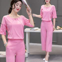 2016女装春装新品两件套韩版七分袖阔腿裤宽松粉色休闲时尚套装女