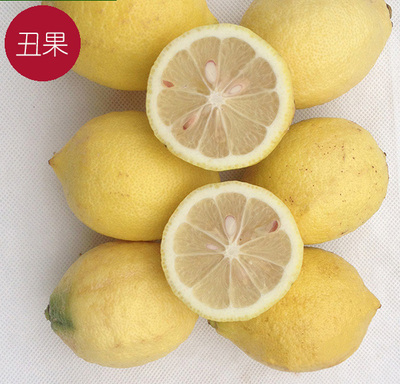 安岳柠檬丑果5斤 约10-15个 新鲜多汁 包邮 大果QFeWFAEQ