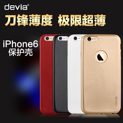 devia迪沃苹果iPhone6手机壳套刀锋4.7 6plus保护皮套超薄软5.5潮