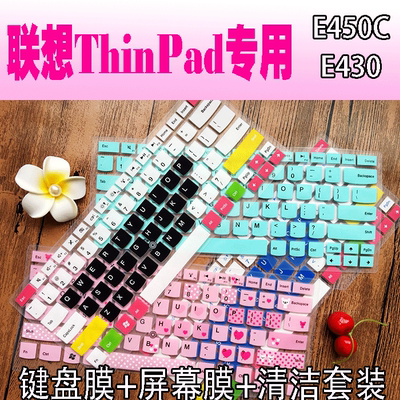 联想thinpad14寸笔记本电脑E450C e430 t440p e455键盘保护膜卡通