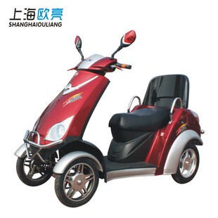 上海欧亮8804双人款老年人电动四轮车代步车残疾车休闲电瓶车8折