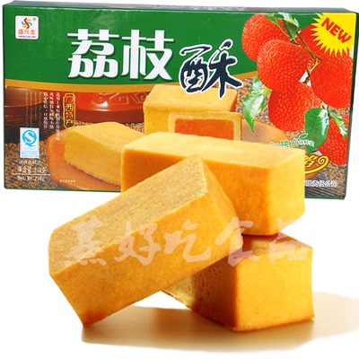 台湾特色糕点 凤梨酥218g 荔枝味香味浓郁零食糕点小吃 特价包邮