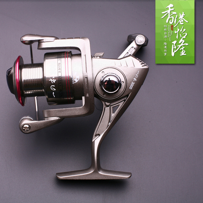 香港怡隆一の本渔线轮全金属头纺车轮远投渔具海竿套装特价鱼线轮