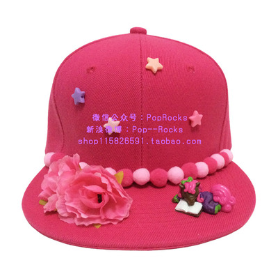 Pop Rocks设计师潮牌独家原创可爱宝莉马个性玫粉色平檐女棒球帽