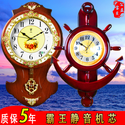 欧式船舵地中海挂钟摆钟时尚创意钟表挂钟客厅静音复古石英钟