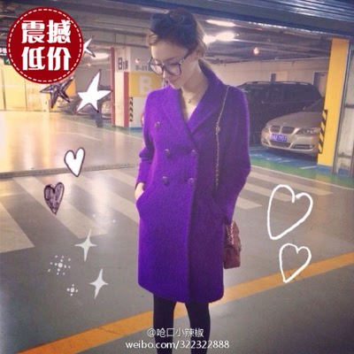 秋冬2015装新款小辣椒同款紫色羊毛呢子大衣外套 韩版气质修身