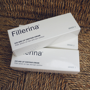 现货！最新版本 瑞士LABO Fillerina眼霜 1-3段 抗皱去纹提拉紧致