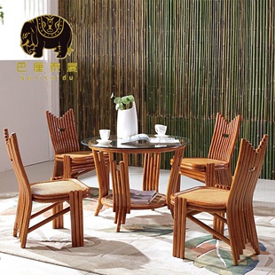 东南亚家具 天然藤条桌椅茶几三件套庭院阳台休闲户外桌椅组合