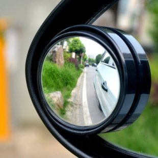 高清倒车辅助镜车用大视野可调广角镜反光镜 汽车后视盲点小圆镜