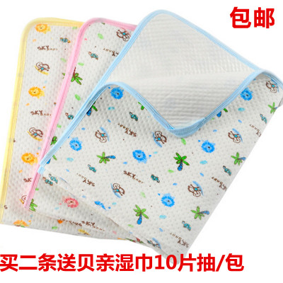 幽宝生态棉隔尿垫 宝宝防水尿垫 婴儿隔尿垫巾 买2送贝亲湿巾包邮