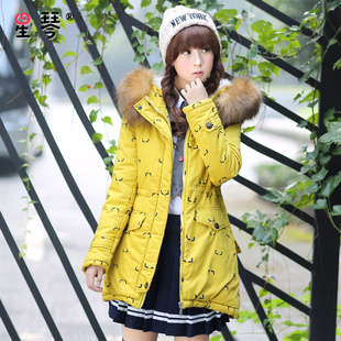 青少年少女冬装韩版中长款大毛领厚大衣初高中学生棉衣外套 女