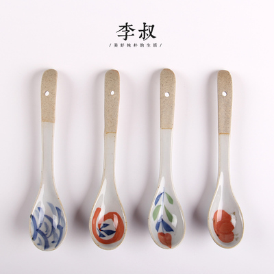 日式和风手绘陶瓷餐具 咖啡勺手绘长柄勺 宝宝饭勺 创意调羹汤勺
