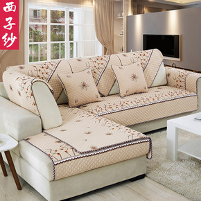 2015新款四季布艺通用沙发垫 欧式简约沙发巾罩 专业沙发垫定做
