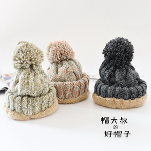 韩国冬季帽子女 潮 文艺风混色毛线帽个性百搭加绒针织帽冬天帽子