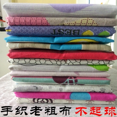 老粗布双人床单加厚加密纯棉2.0-2.3米大床单新品特价批发更优惠