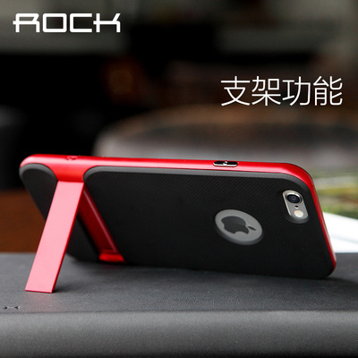 ROCK六iphone6苹果6s手机壳金属支架款保护套4.7寸最新男女款简约