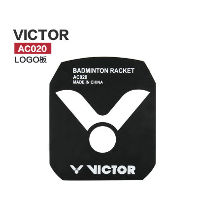 VICTOR AC020 胜利LOGO标记板 羽毛球拍LOGO板