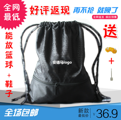 新款韩版背包束口袋旅行包抽绳袋情侣海边沙滩背包阿里年货节包邮