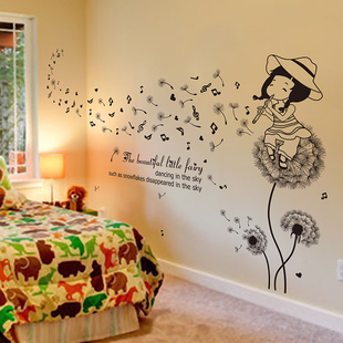 客厅温馨卧室床头壁纸装饰品自粘墙贴纸贴画儿童房间女孩背景墙纸