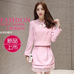 新款2015韩版修身两件套大码女装连衣裙秋季长袖时尚套装女打底裙