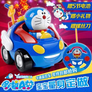 哆啦a梦遥控车玩具 男孩电动遥控汽车宝宝玩具儿童玩具车