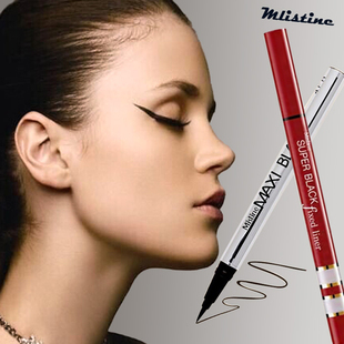 泰国Mistine液体眼线笔正品代购红管银管软头浓黑持久防水不晕染