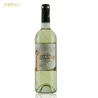Spain西班牙VDLT 经典单支装 原瓶进口品质干白 爱人白葡萄酒