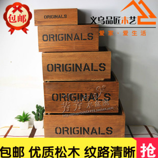 复古英文实木收纳盒/杂分类储物木盒子/旧木托盘杂物盒zakka杂货
