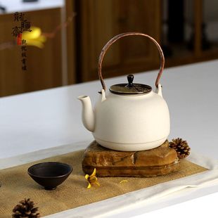 龙隐斋玛瑙胎茶壶单壶功夫茶具提梁壶泡茶壶过滤冲茶道零配件水壶