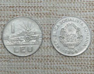 罗马尼亚硬币