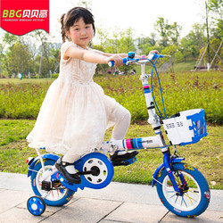 贝贝高折叠儿童自行车学生单车女孩男童单车12寸16寸3岁7-11岁