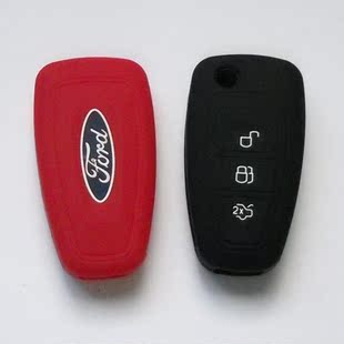 两件包邮博金硅胶钥匙包福特福克斯蒙迪欧致胜新嘉年华汽车遥控器