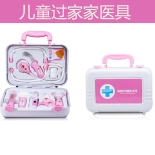新品特价儿童手提式医疗工具箱过家家医生玩具女孩声光手提医护箱