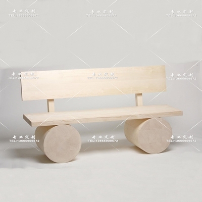 设计师实木条凳 长凳板凳餐椅 水曲柳 北欧家具 现代简约欧式原木