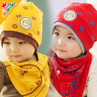 儿童帽韩国婴儿帽子男女宝宝帽子春秋冬季套头棉布韩版三角巾套装