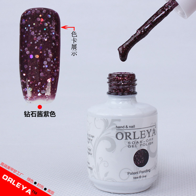 正品 ORLEYA韩国进口专业甲油胶光疗胶 QQ 经典酱紫色可卸蔻丹